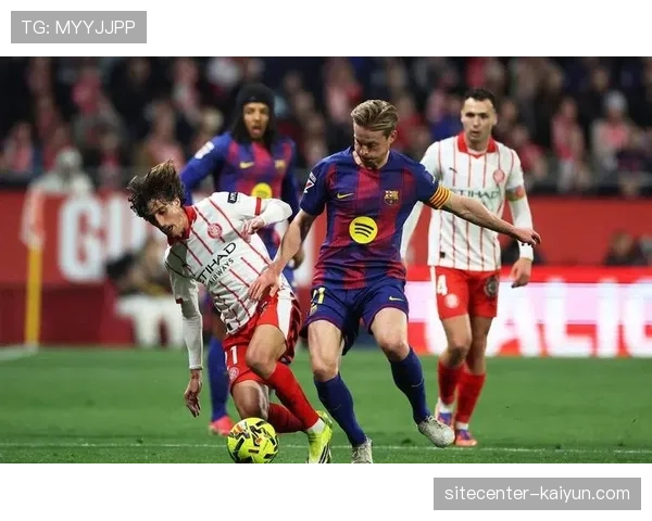 赫罗纳主场逆转巴萨展现黑马本色 西甲积分榜第三集团竞争激烈